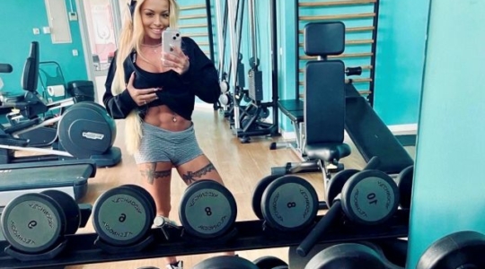 Lina-Fitness Vorschaubild